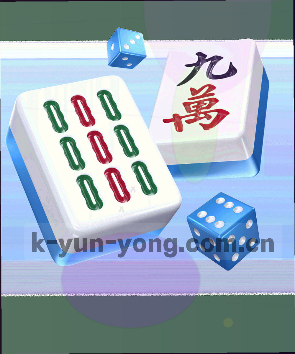 竖版字段说明表格示意，字段名与等宽数字列左右对齐排布